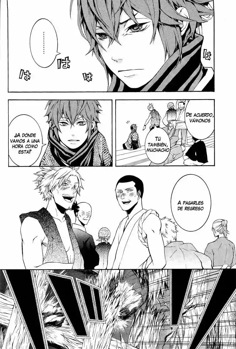 Rengoku ni Warau Vol. 1 Ch. 1 第42页
