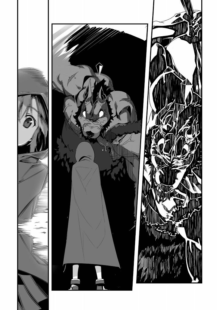 Sword Art Online: Progressive Estrelas Cadentes 第26页