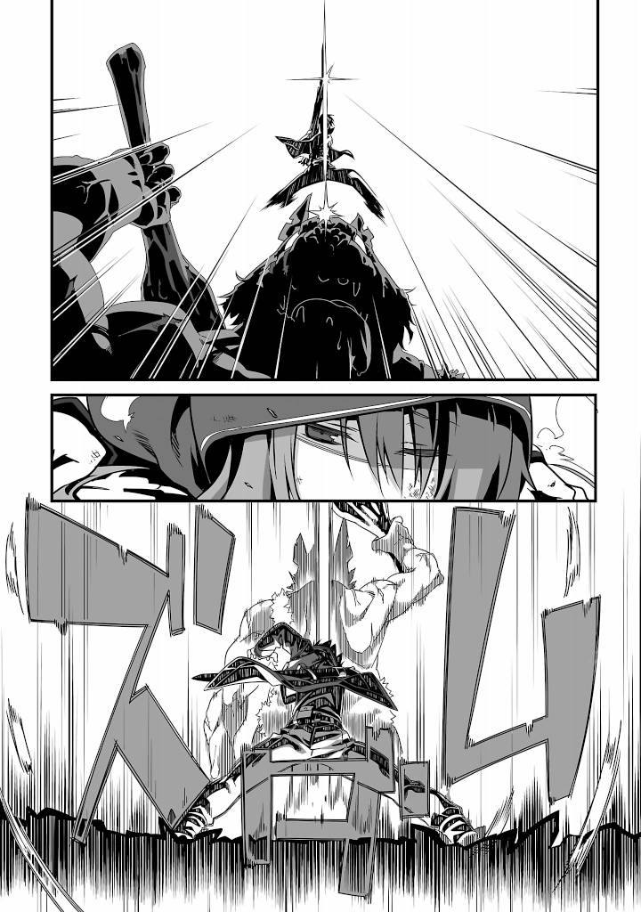 Sword Art Online: Progressive Estrelas Cadentes 第30页
