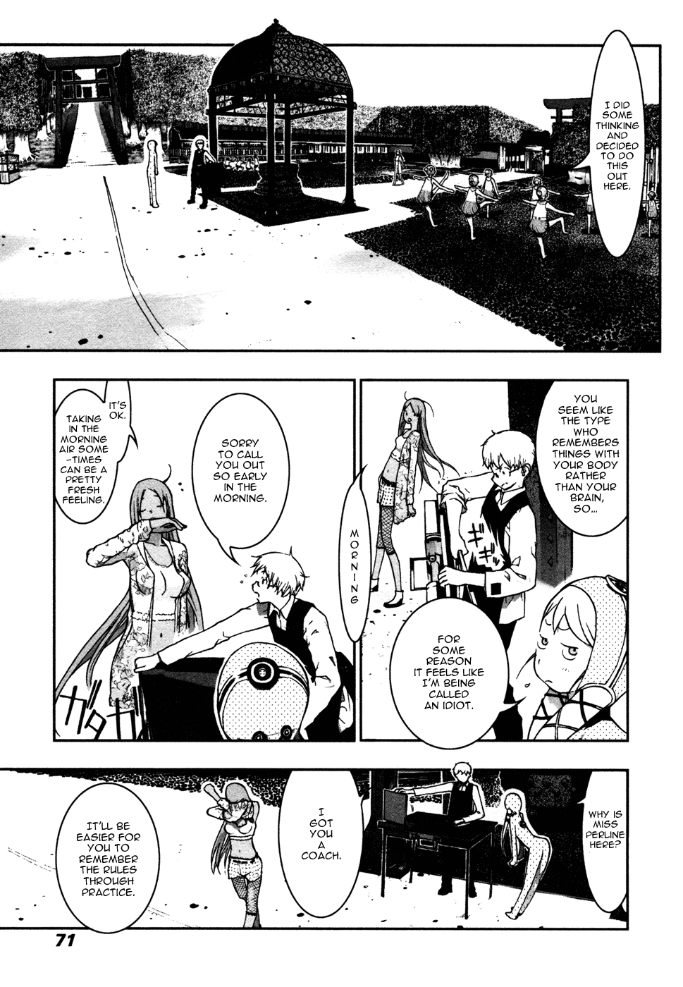 Cloth Road The Trial Fight 第4页
