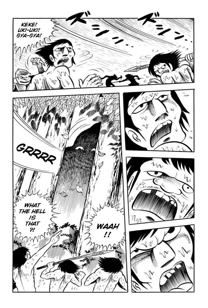 Legend of the Sun Vol. 1 第11页