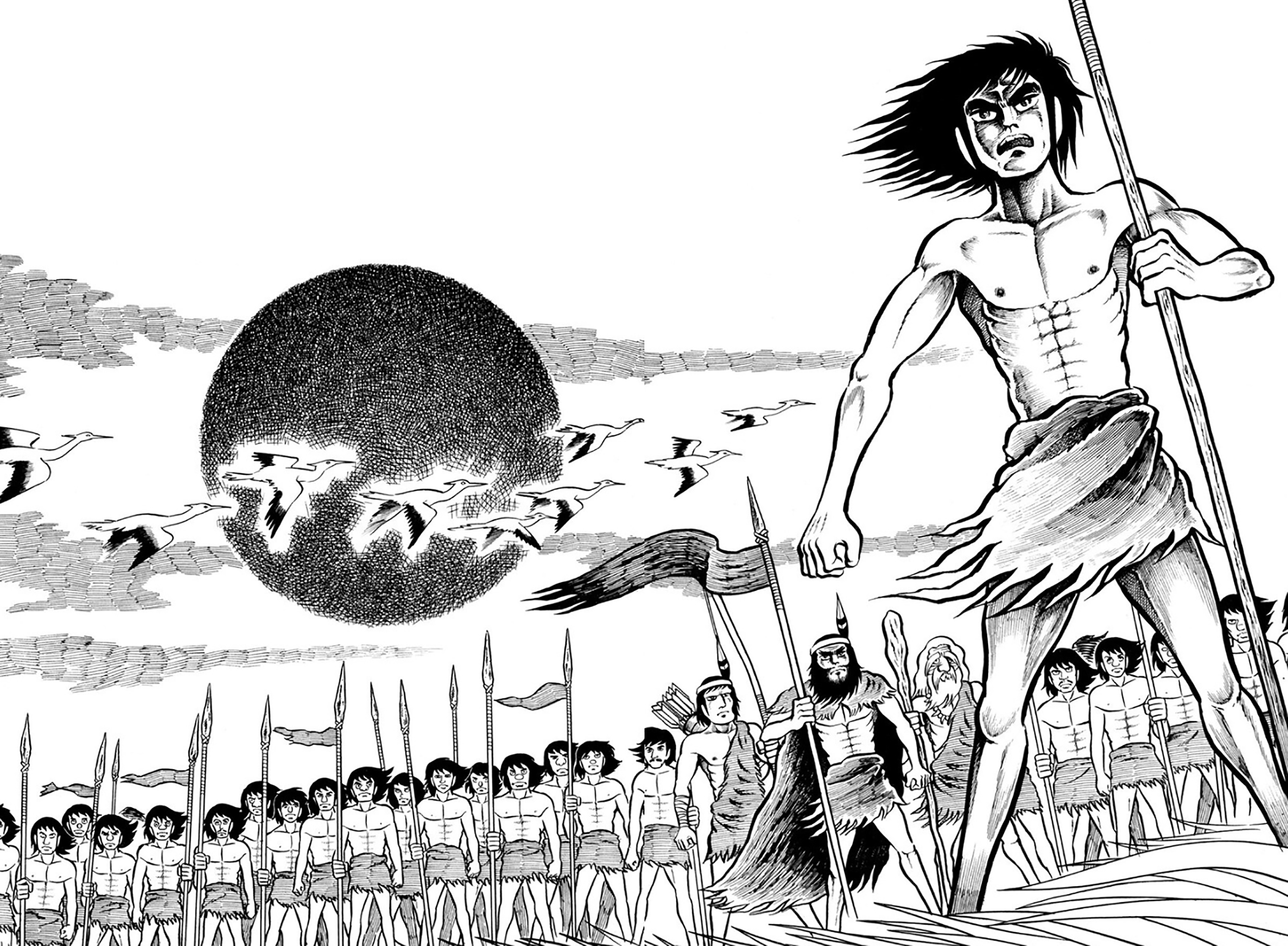Legend of the Sun Vol. 1 第101页