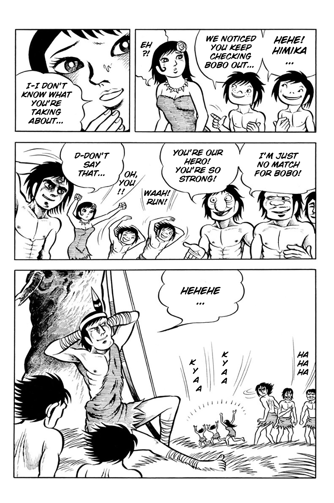 Legend of the Sun Vol. 1 第103页