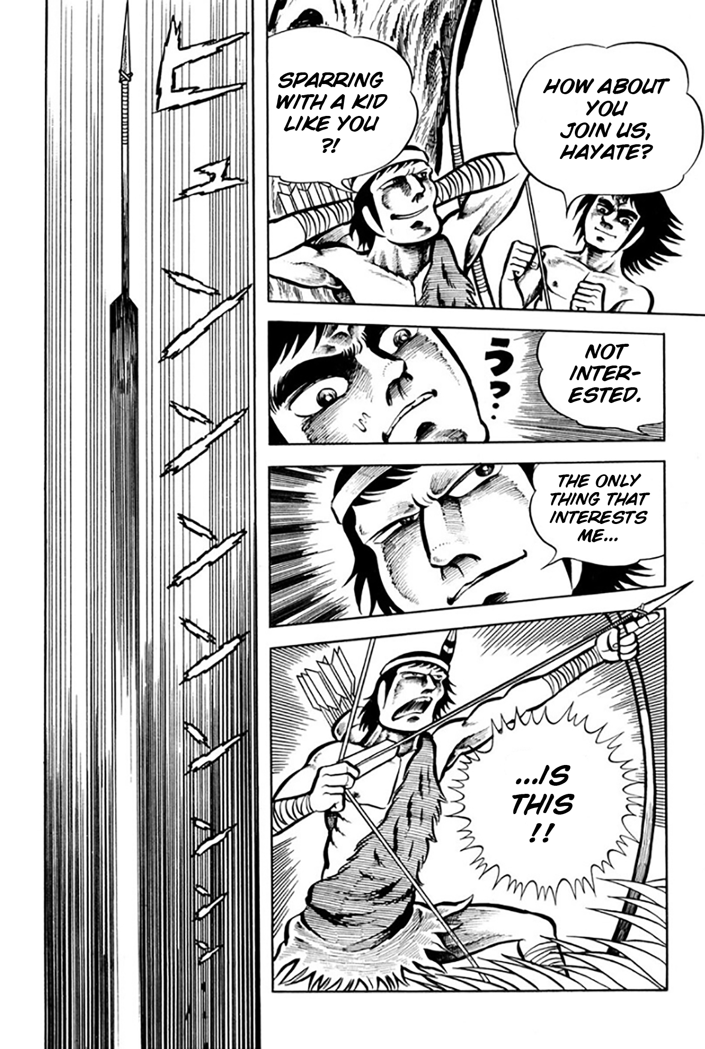 Legend of the Sun Vol. 1 第104页