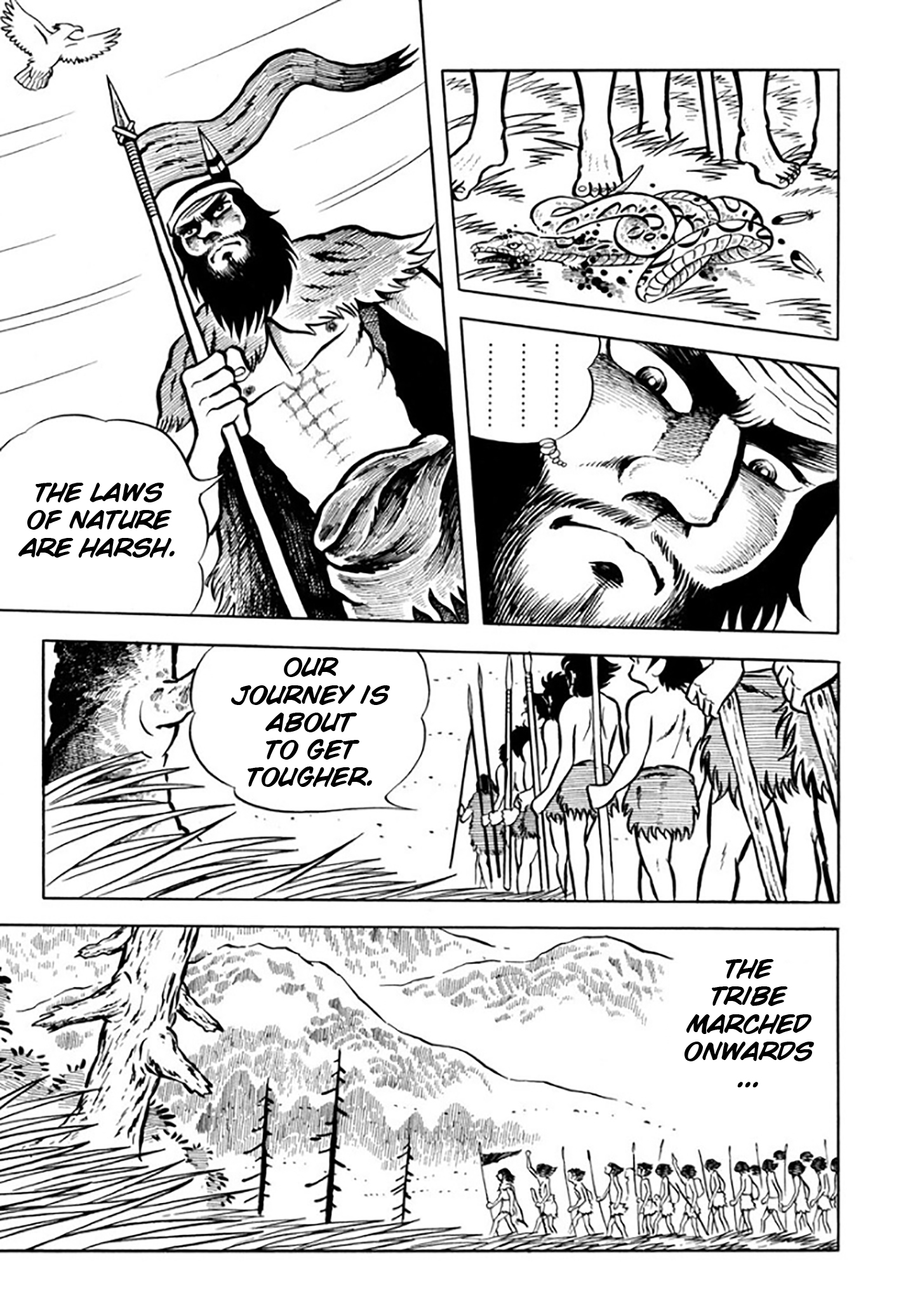Legend of the Sun Vol. 1 第107页