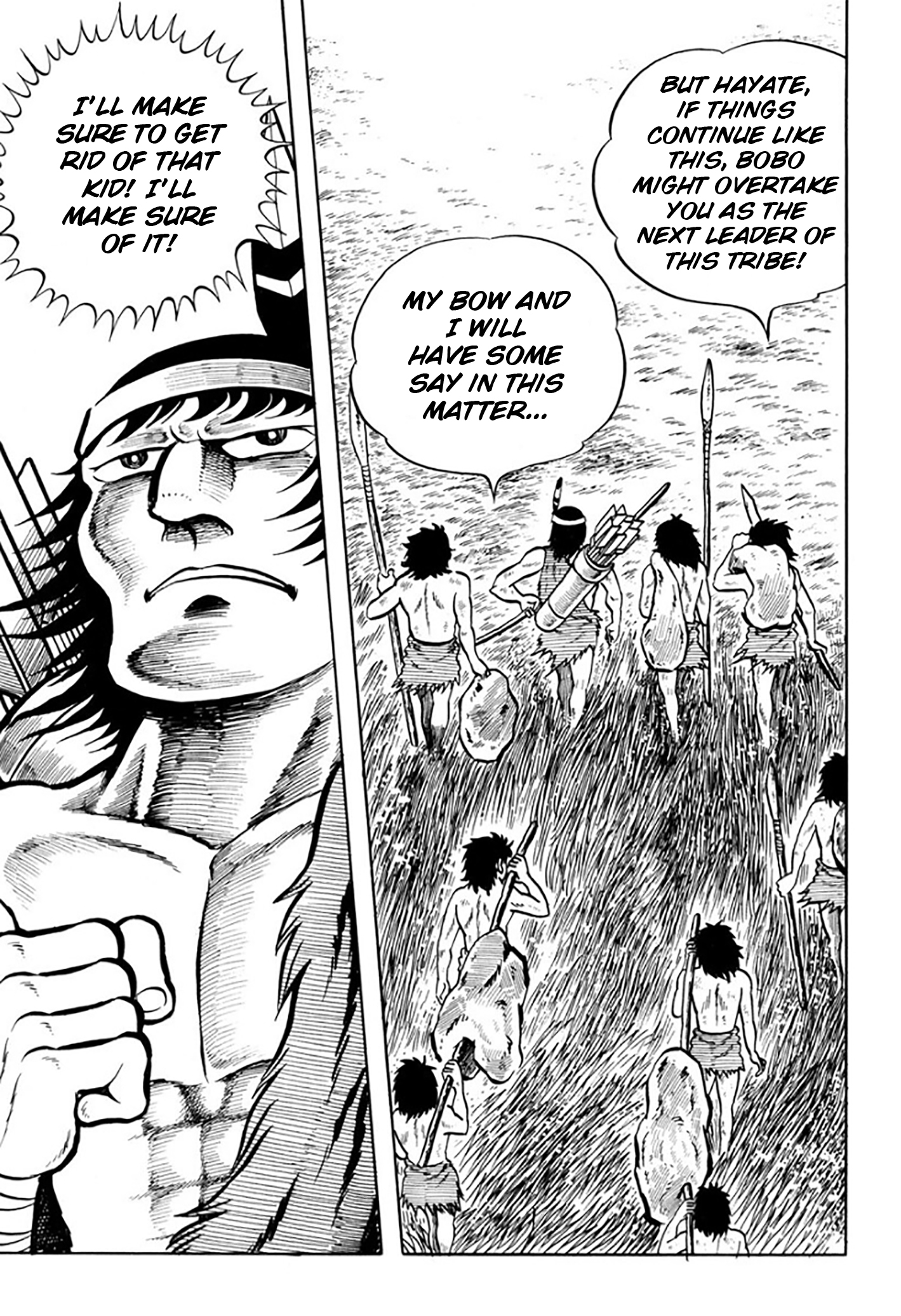 Legend of the Sun Vol. 1 第112页