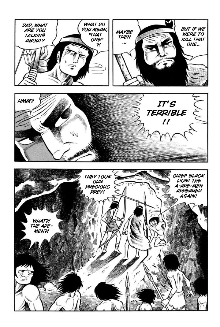 Legend of the Sun Vol. 1 第14页