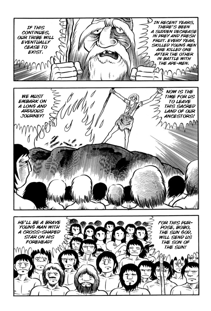 Legend of the Sun Vol. 1 第18页