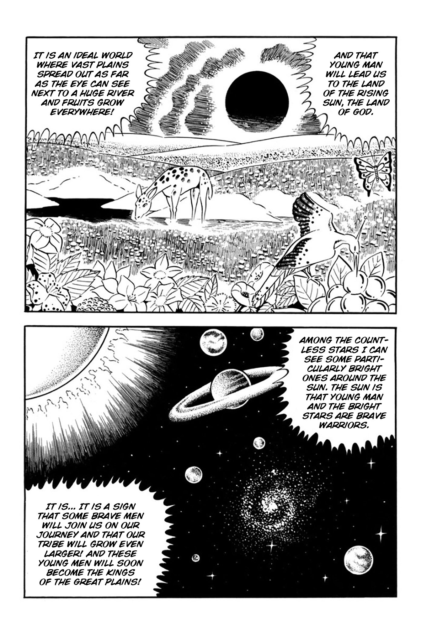 Legend of the Sun Vol. 1 第19页