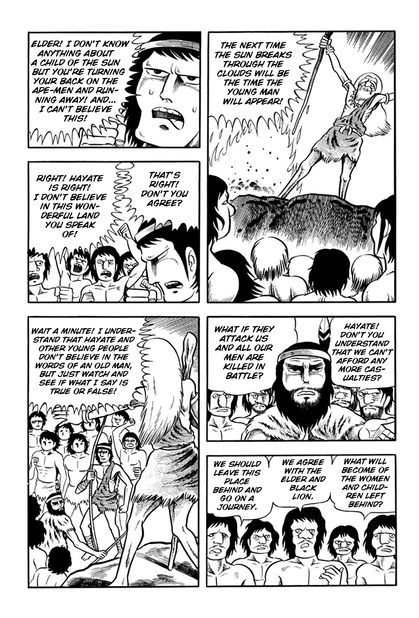Legend of the Sun Vol. 1 第20页