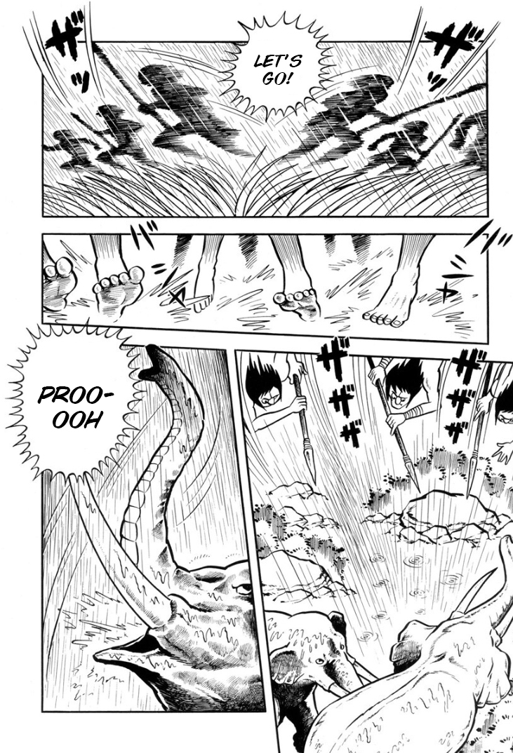 Legend of the Sun 第3页