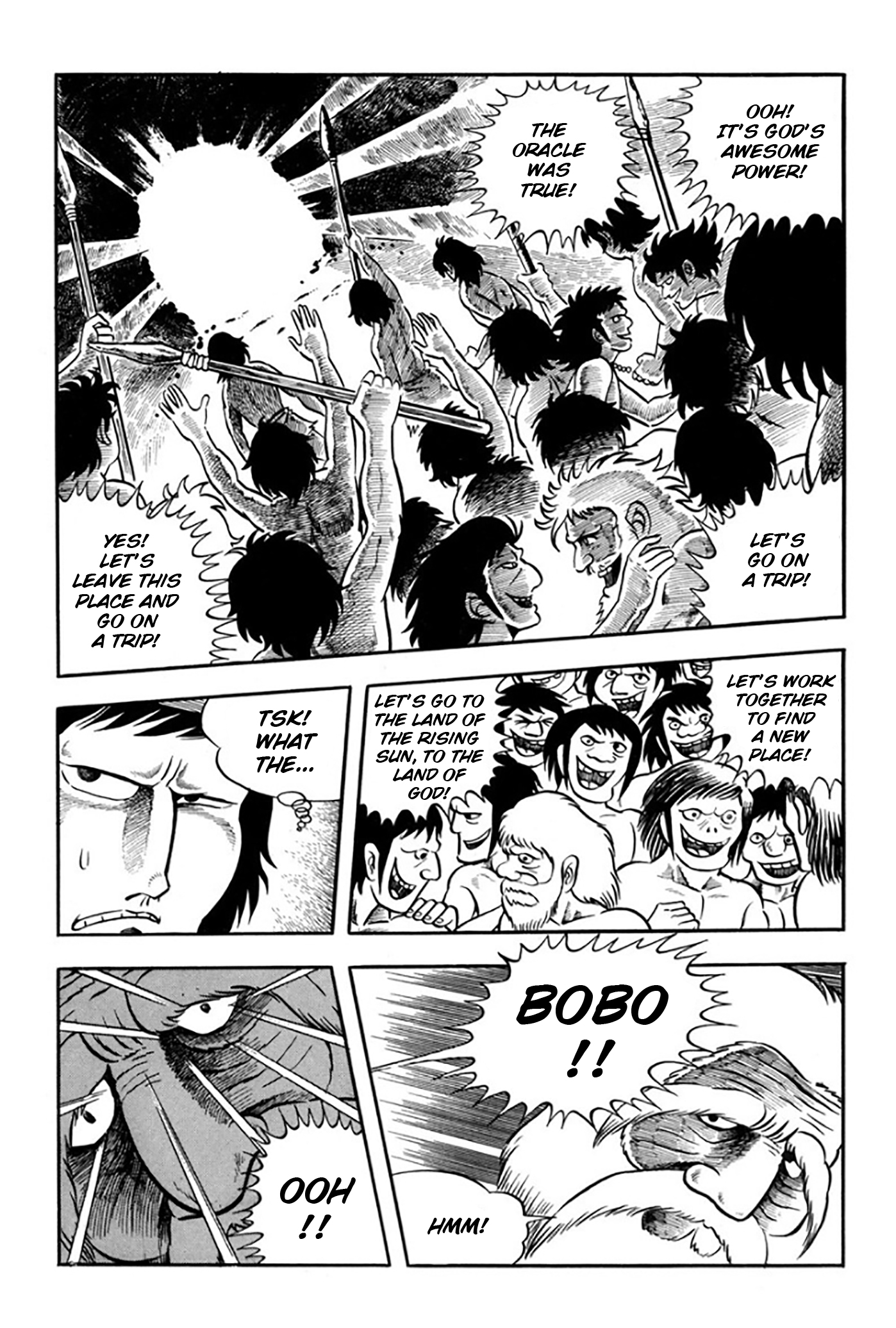 Legend of the Sun Vol. 1 第23页