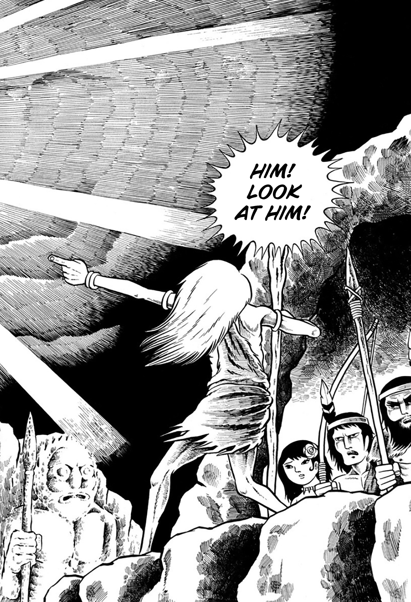 Legend of the Sun Vol. 1 第24页