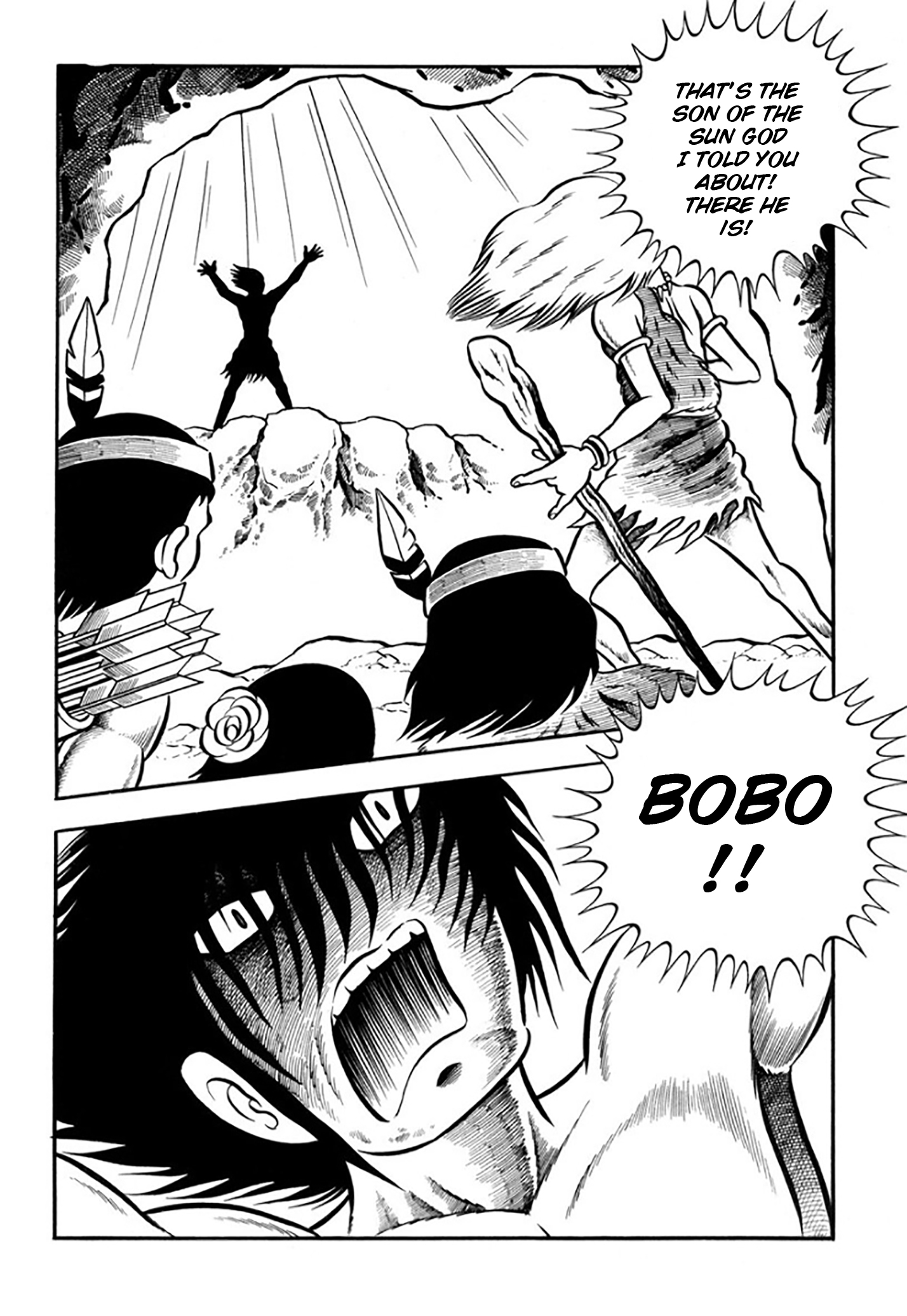 Legend of the Sun Vol. 1 第25页