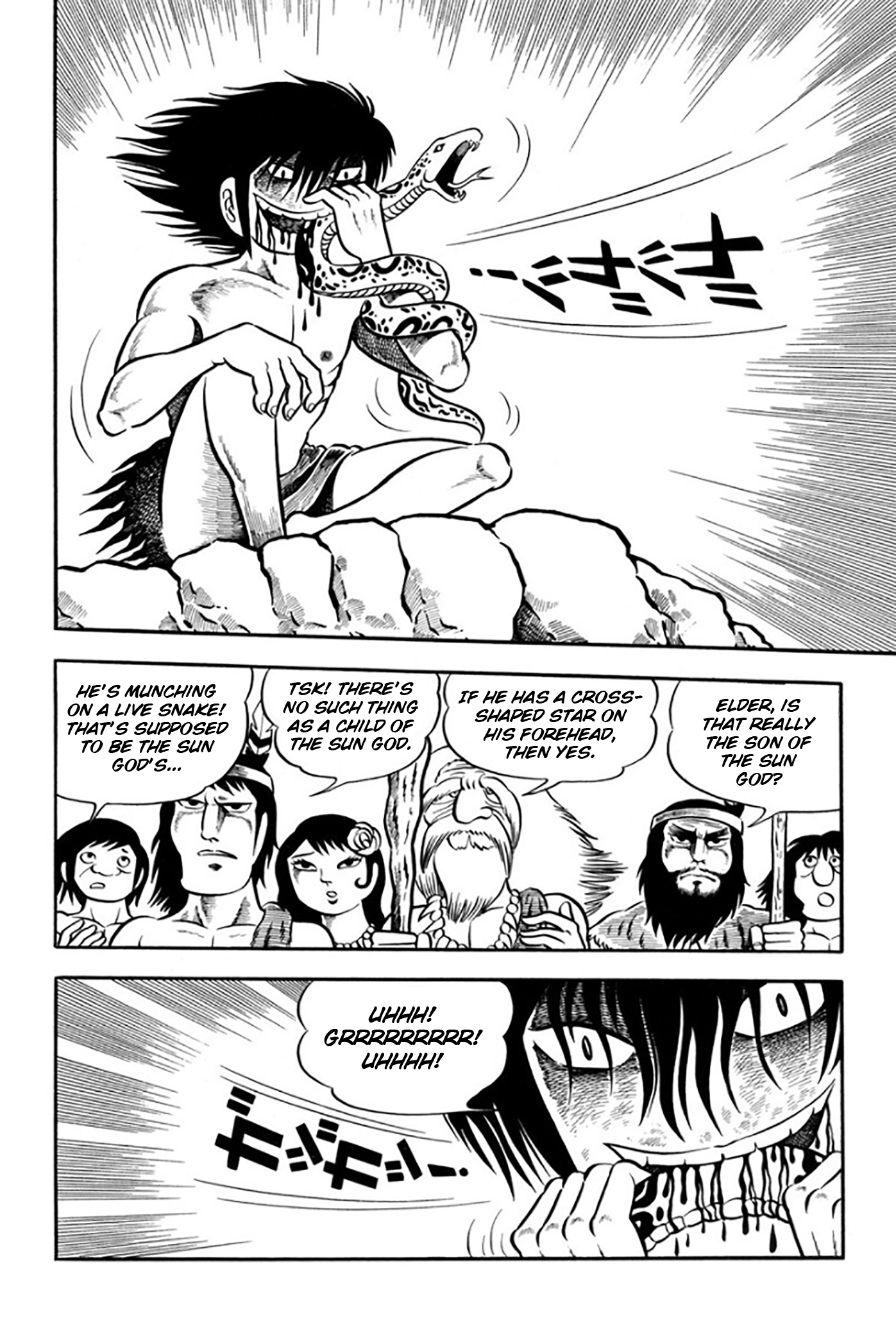 Legend of the Sun Vol. 1 第27页