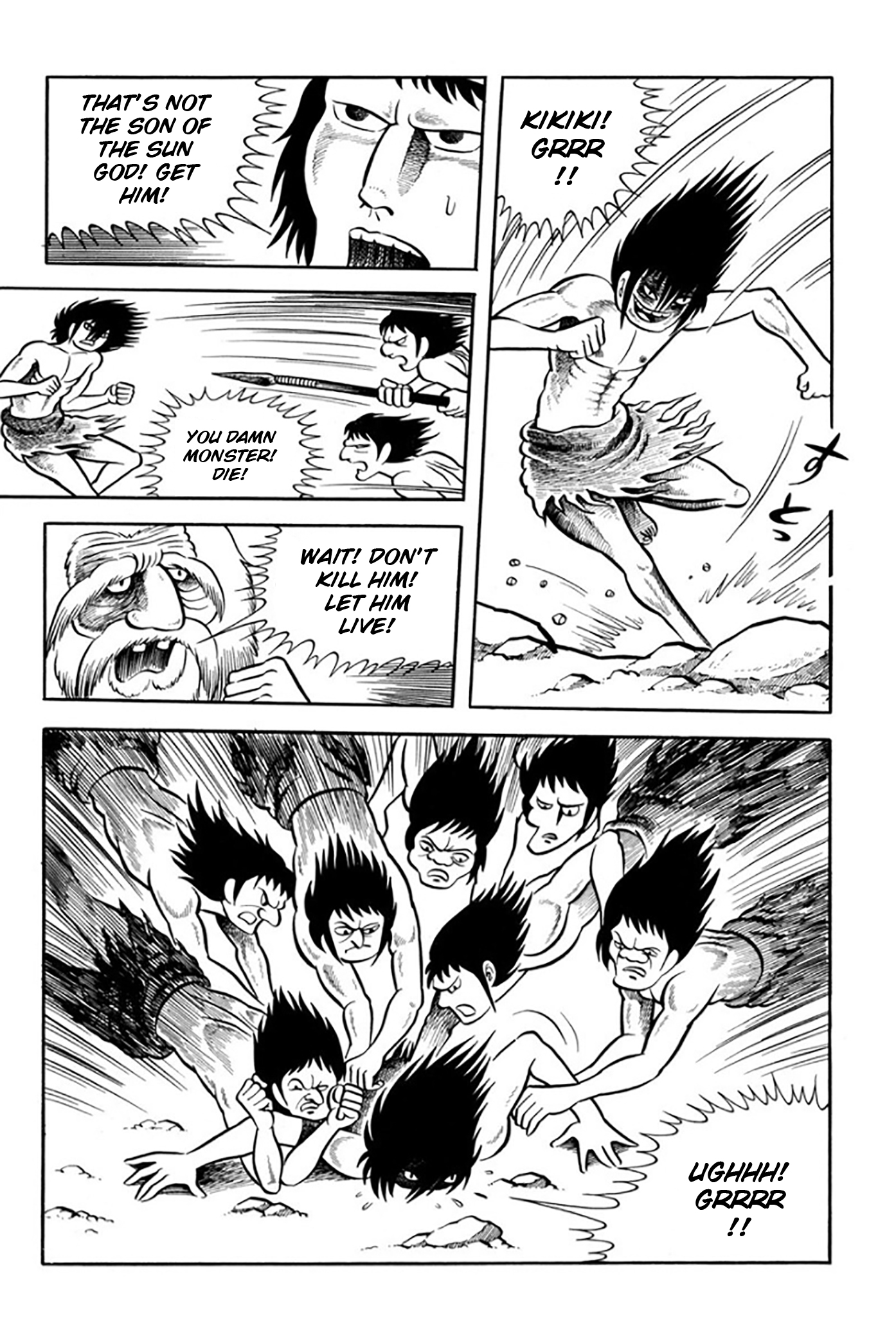 Legend of the Sun Vol. 1 第30页