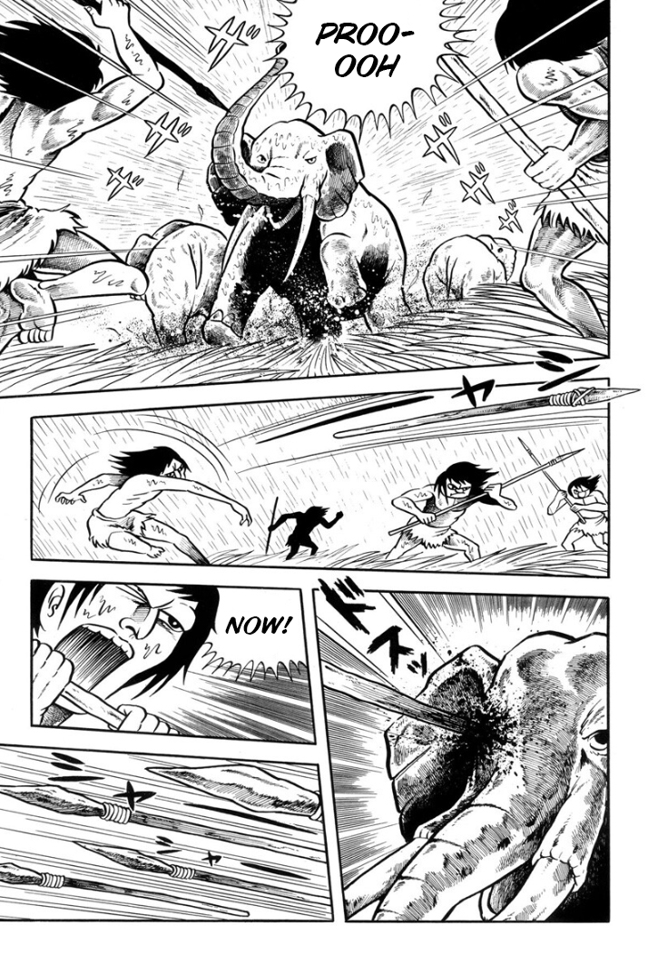 Legend of the Sun 第4页