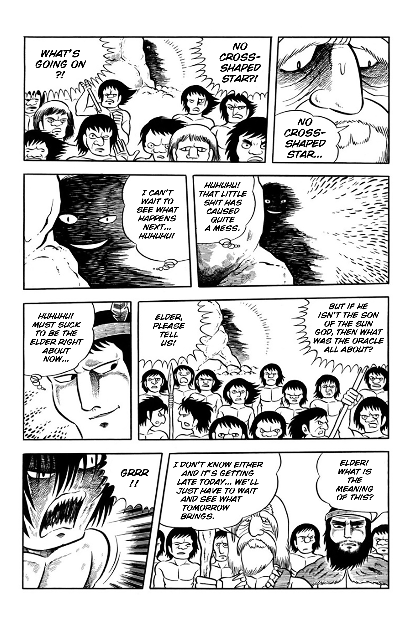 Legend of the Sun Vol. 1 第32页