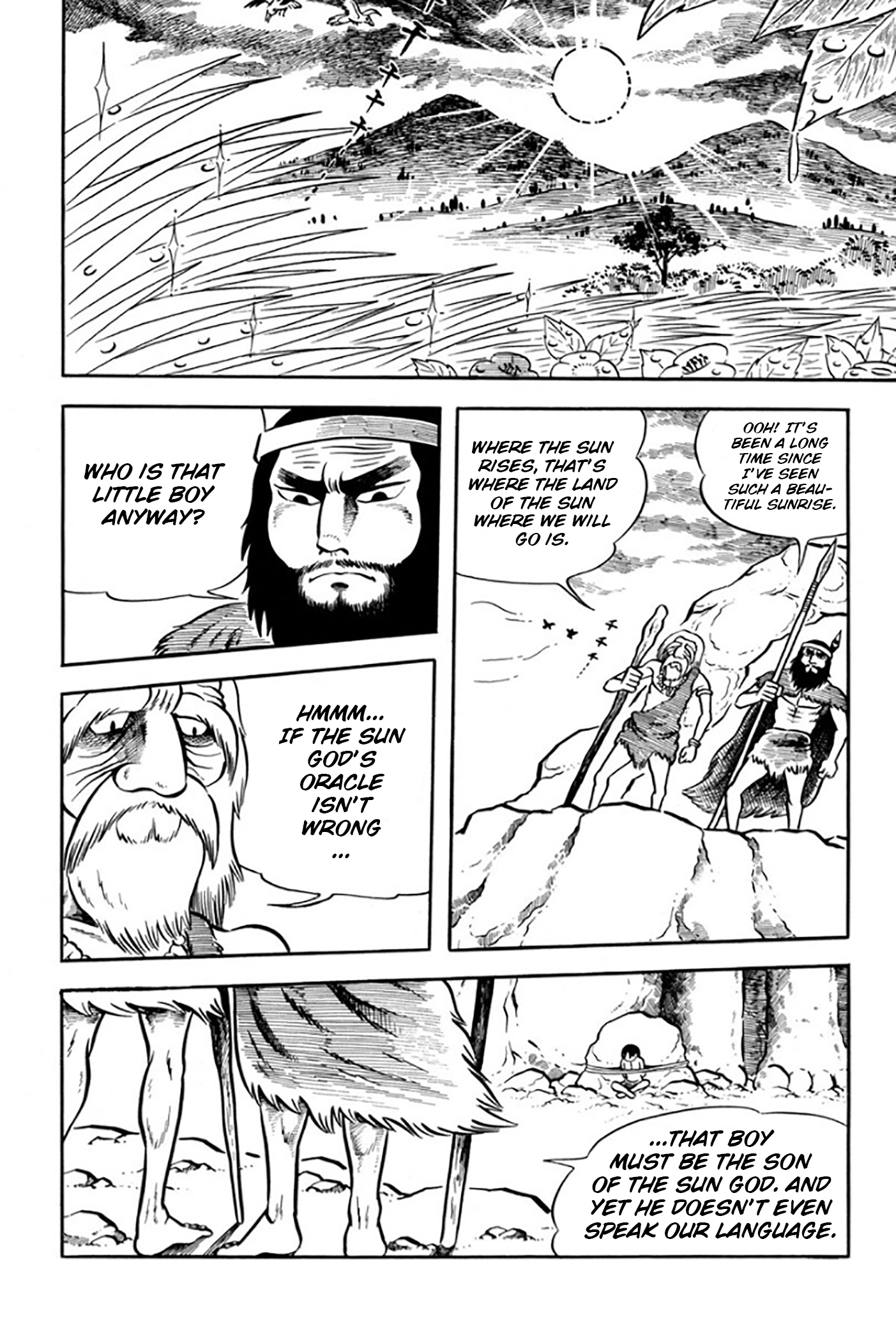 Legend of the Sun Vol. 1 第33页
