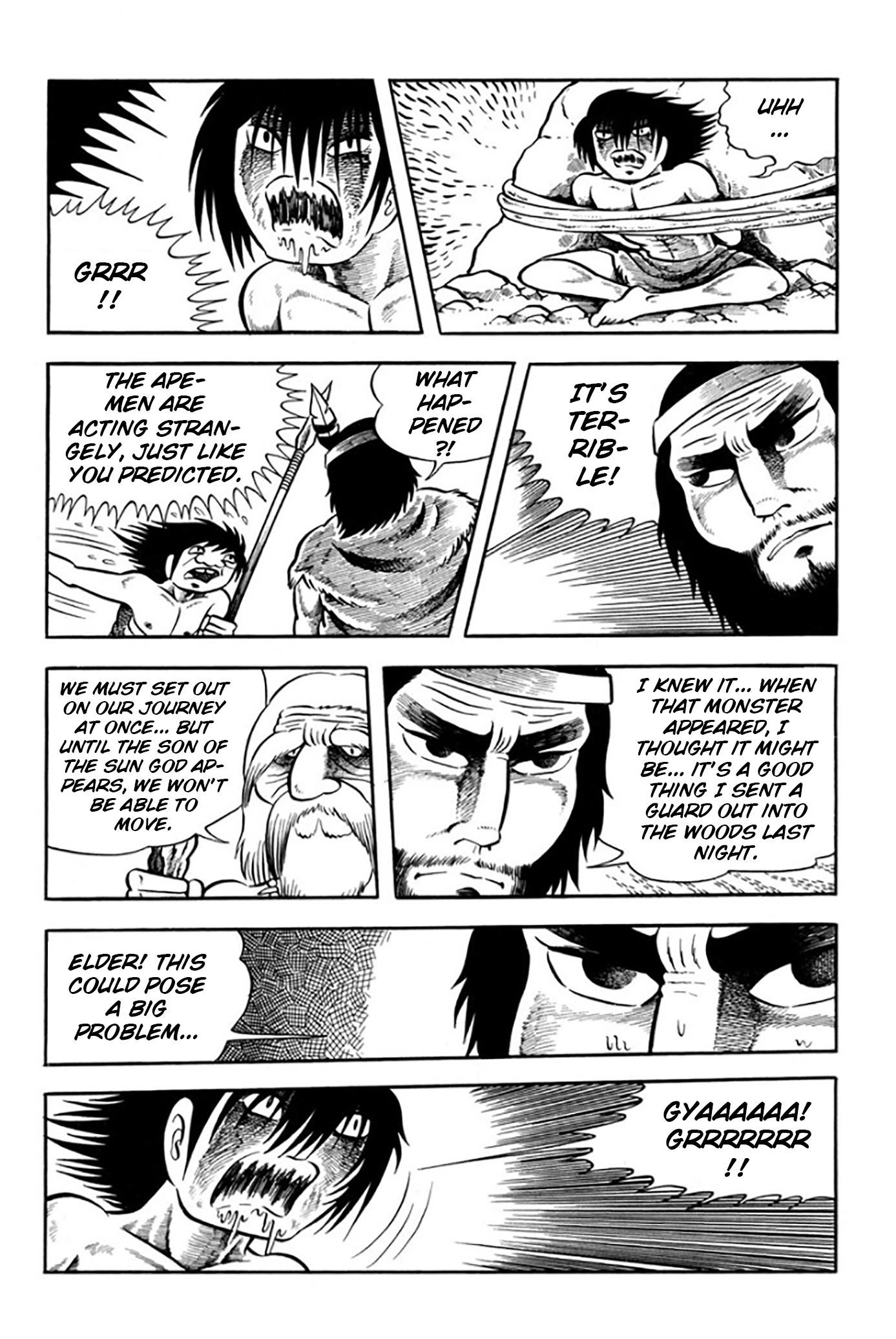 Legend of the Sun Vol. 1 第34页