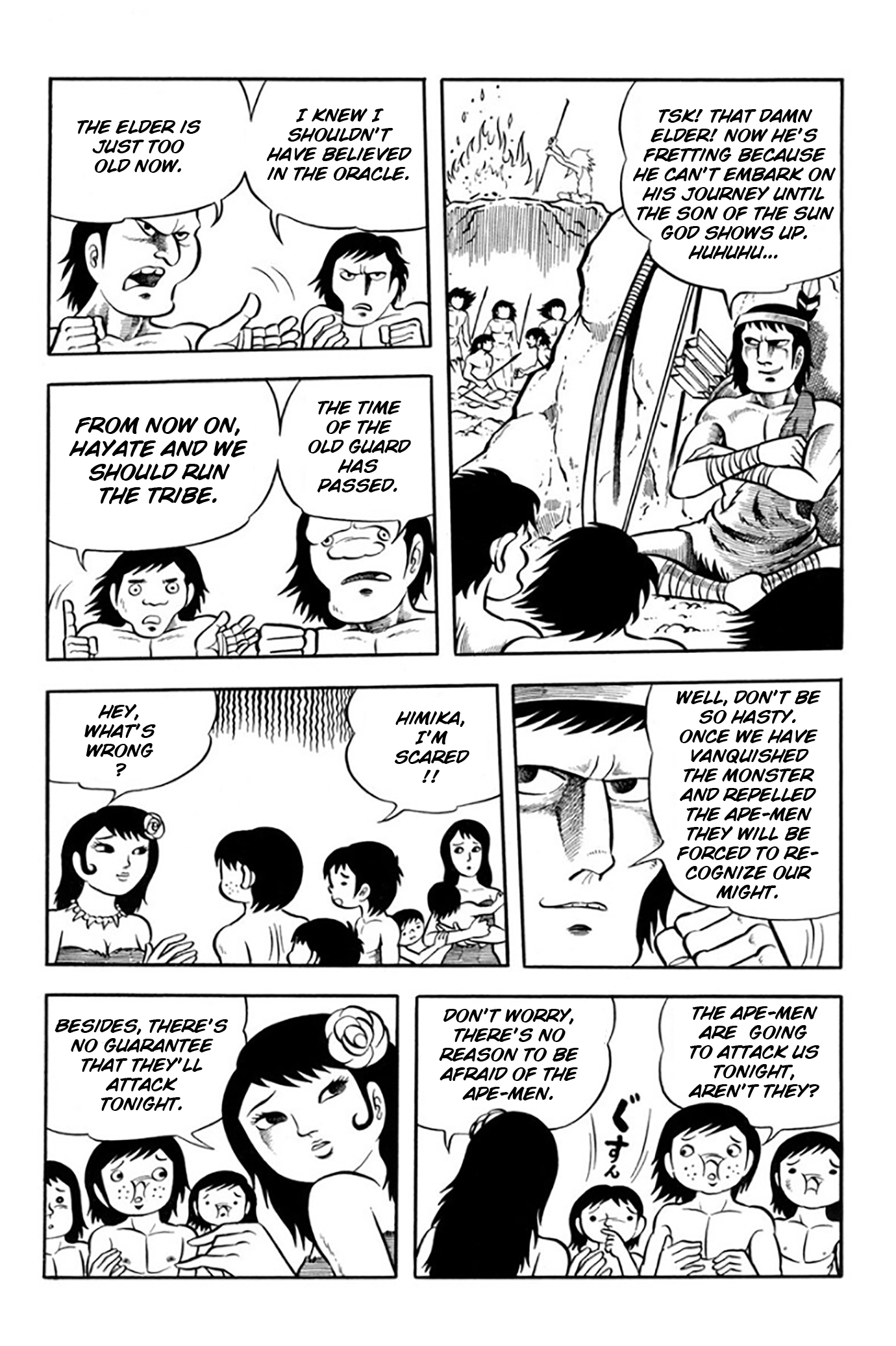 Legend of the Sun Vol. 1 第36页