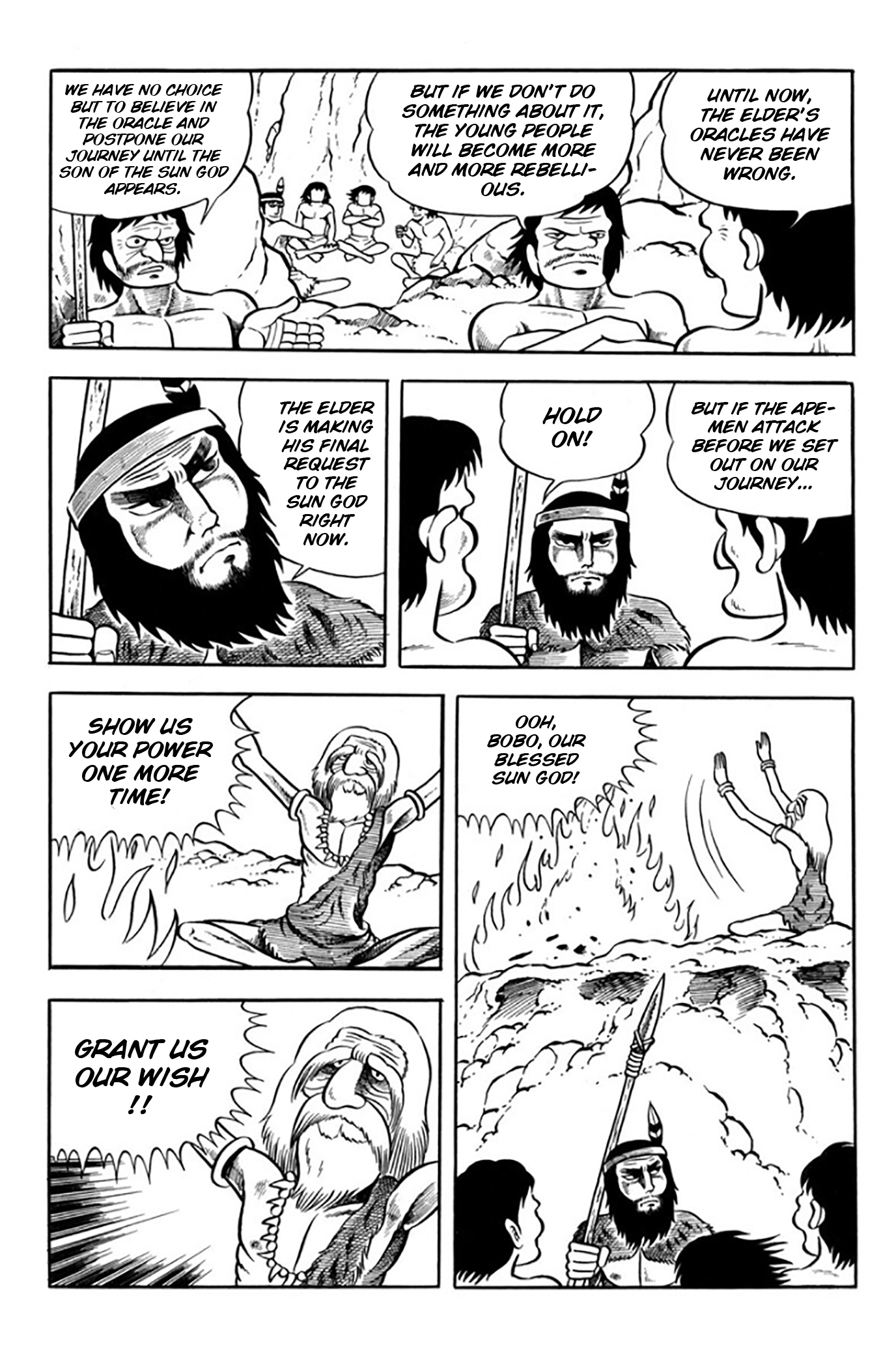 Legend of the Sun Vol. 1 第37页
