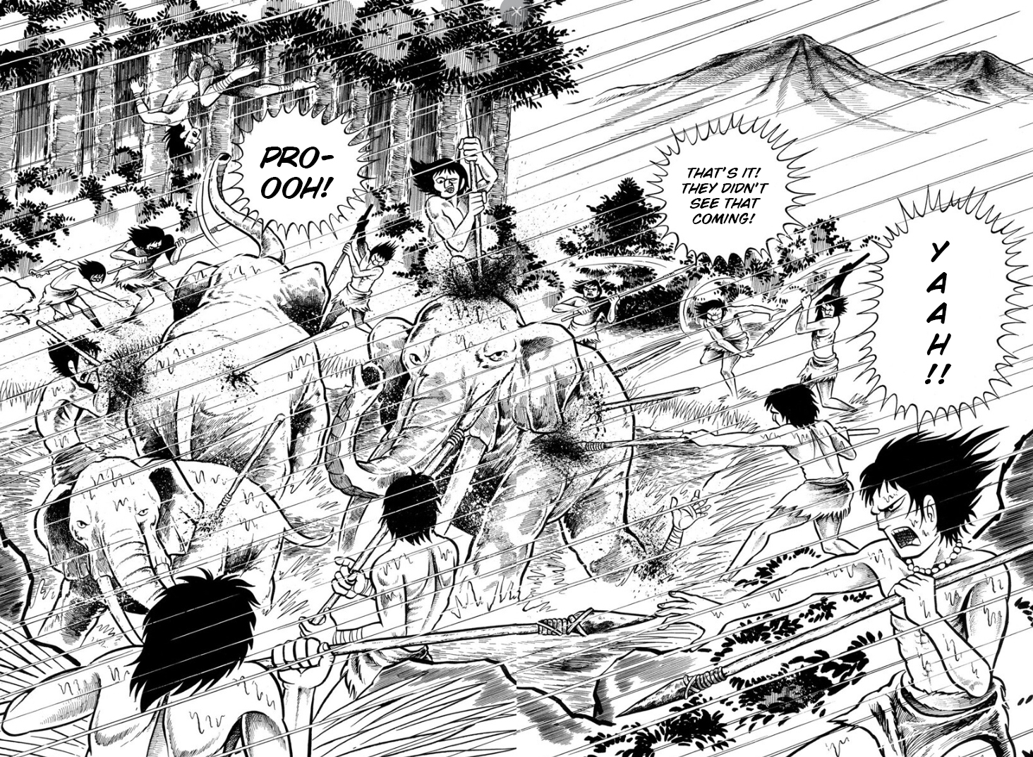 Legend of the Sun 第5页