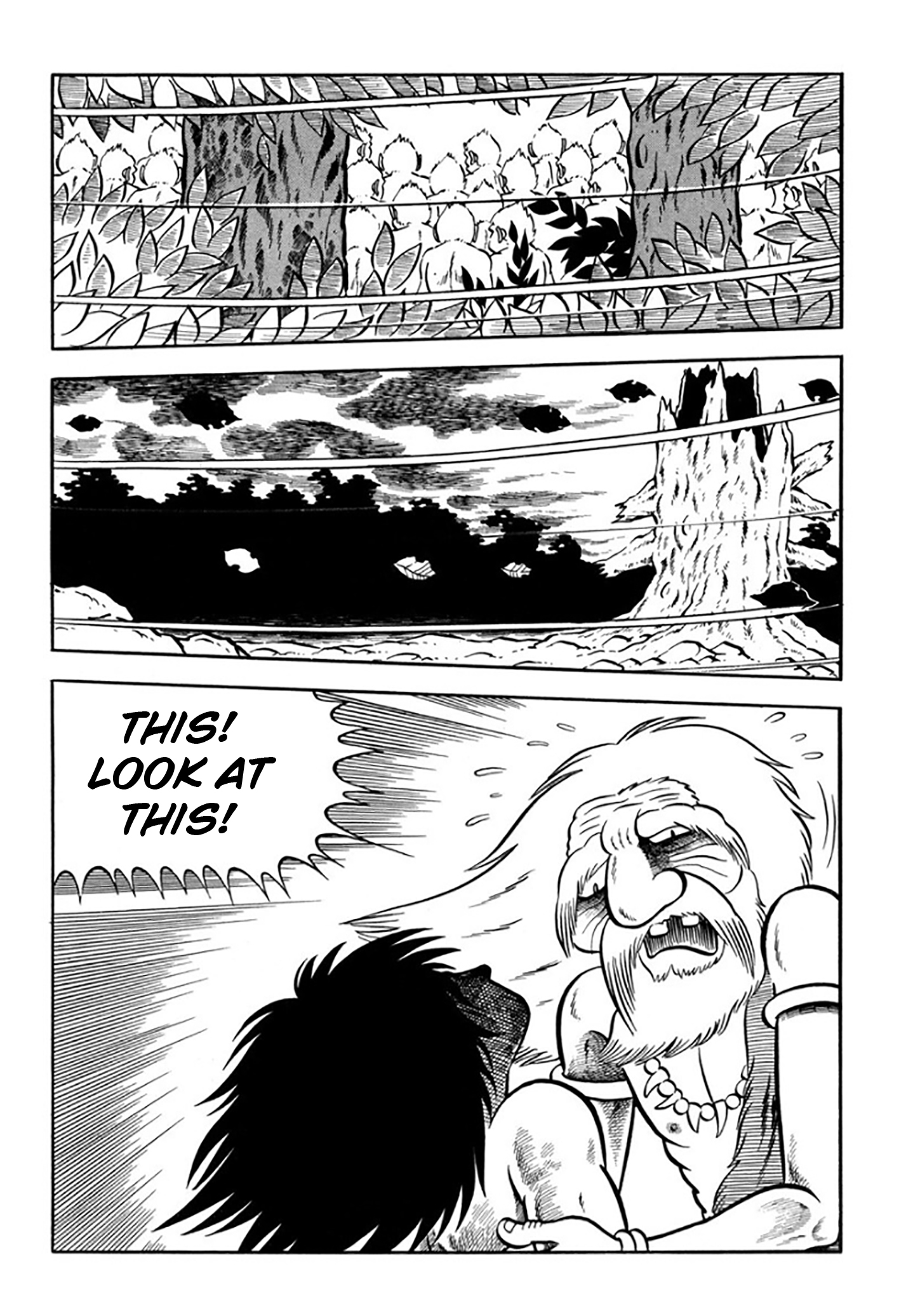 Legend of the Sun Vol. 1 第44页