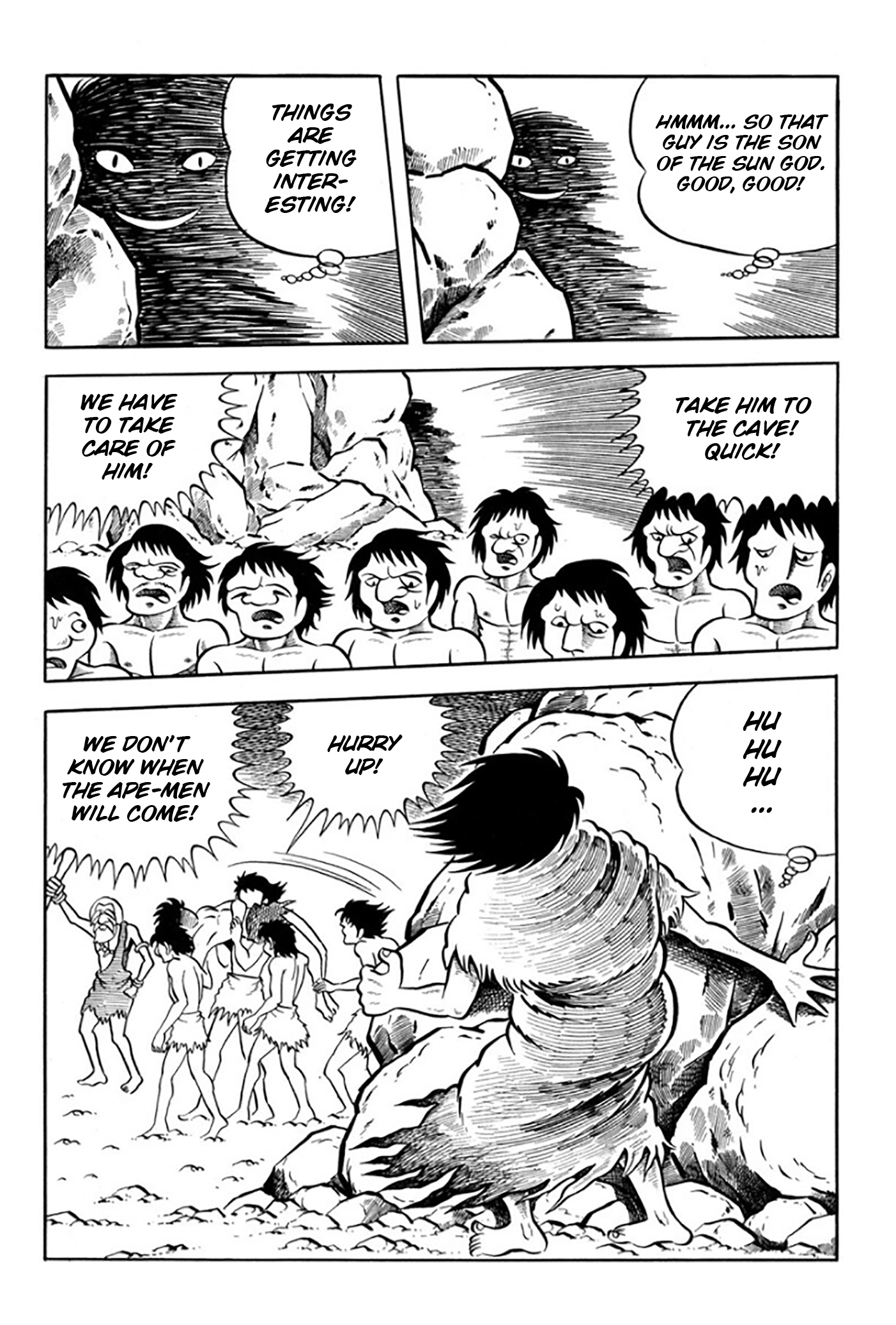 Legend of the Sun Vol. 1 第46页