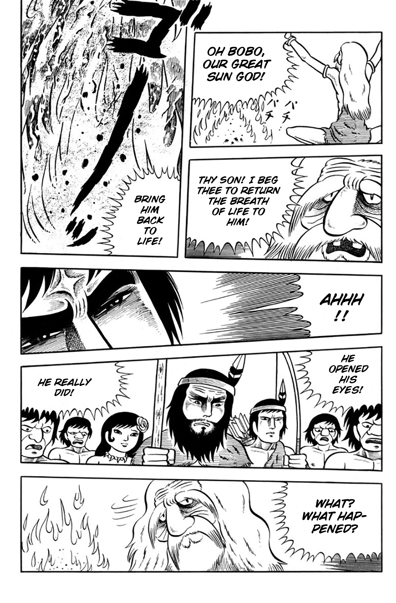 Legend of the Sun Vol. 1 第47页