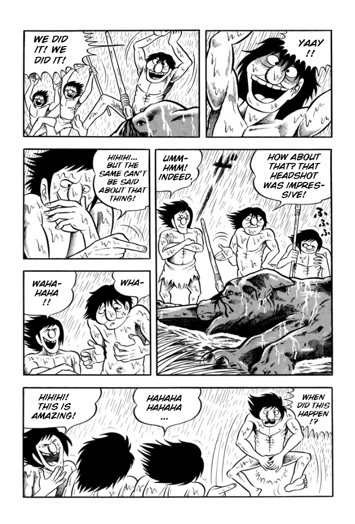 Legend of the Sun 第6页