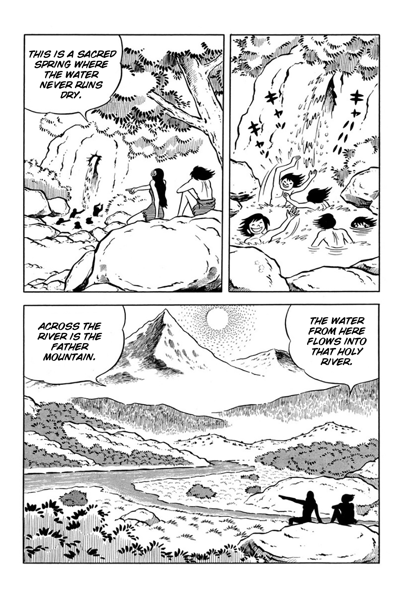 Legend of the Sun Vol. 1 第55页