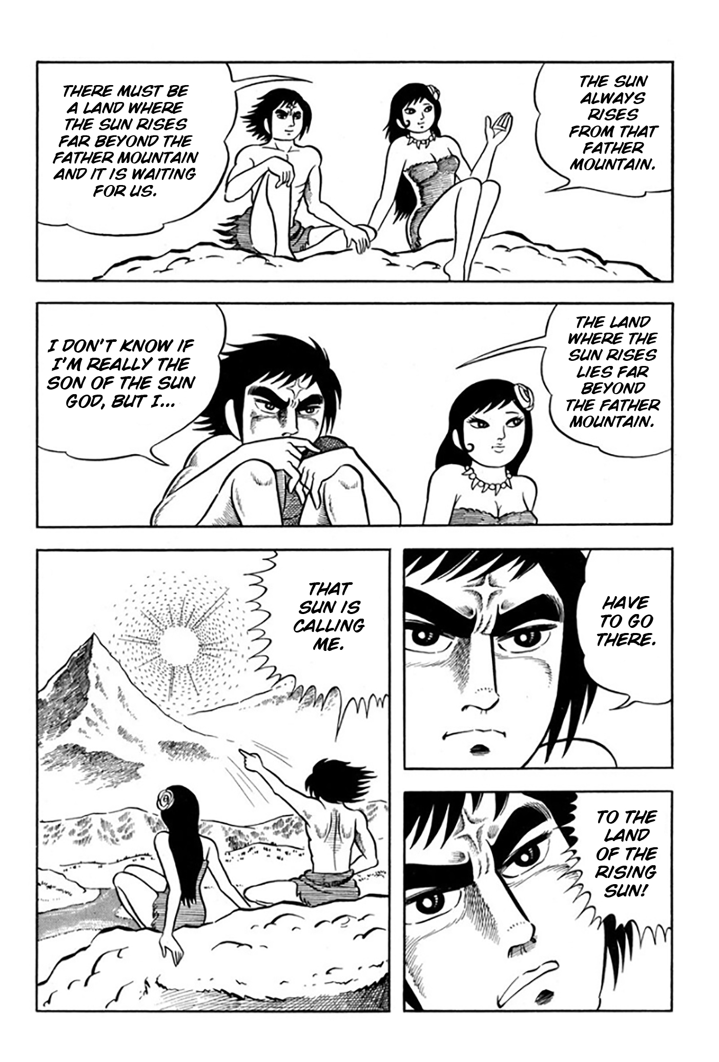 Legend of the Sun Vol. 1 第56页