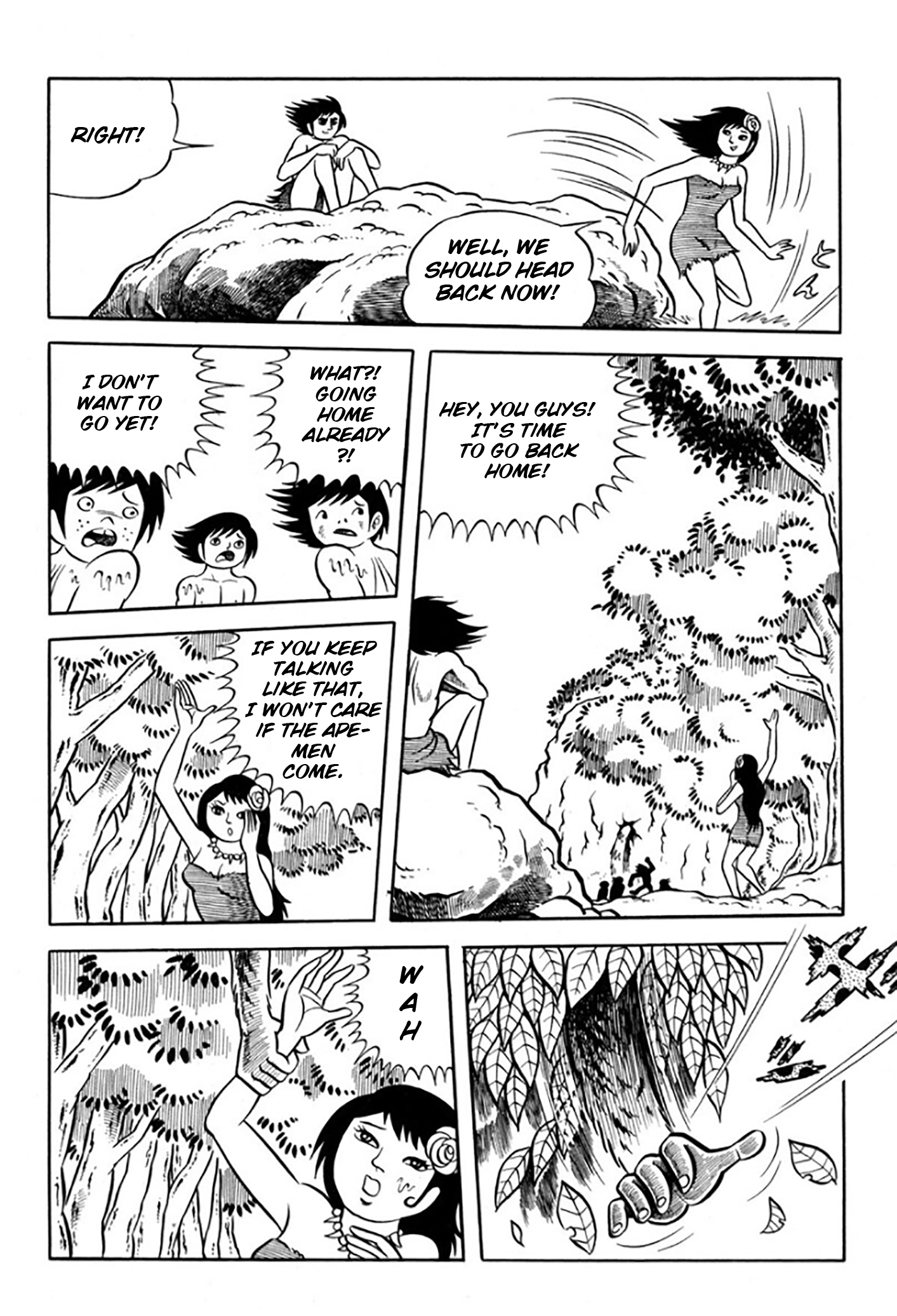 Legend of the Sun Vol. 1 第58页