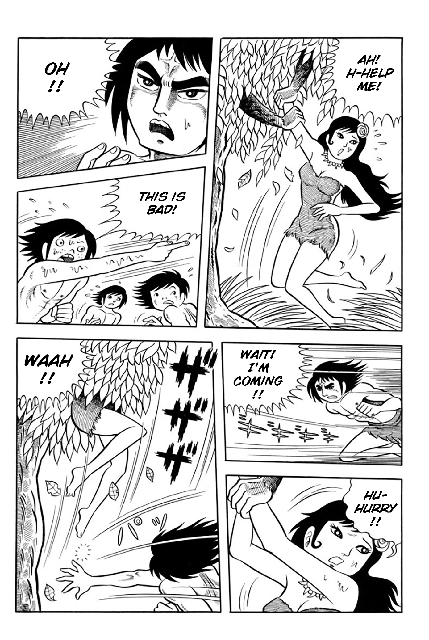 Legend of the Sun Vol. 1 第59页