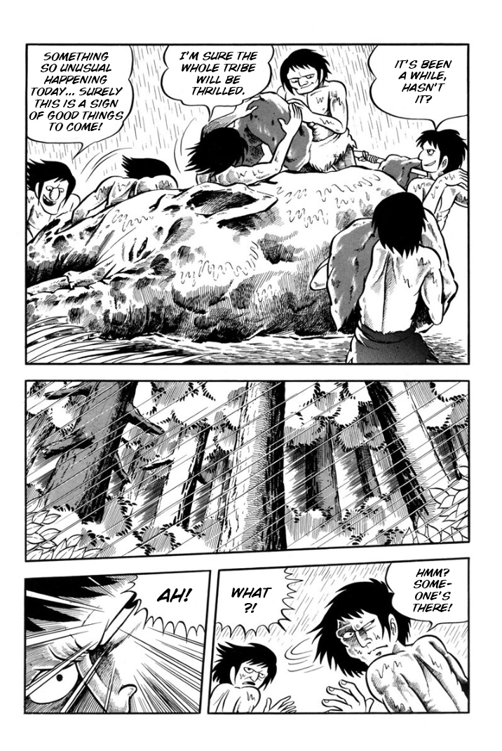 Legend of the Sun 第7页