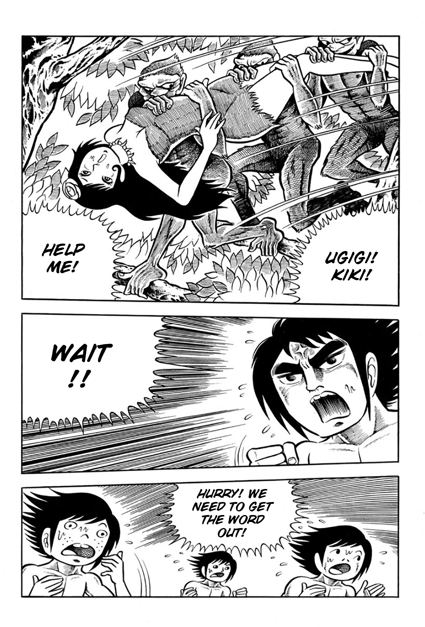 Legend of the Sun Vol. 1 第61页