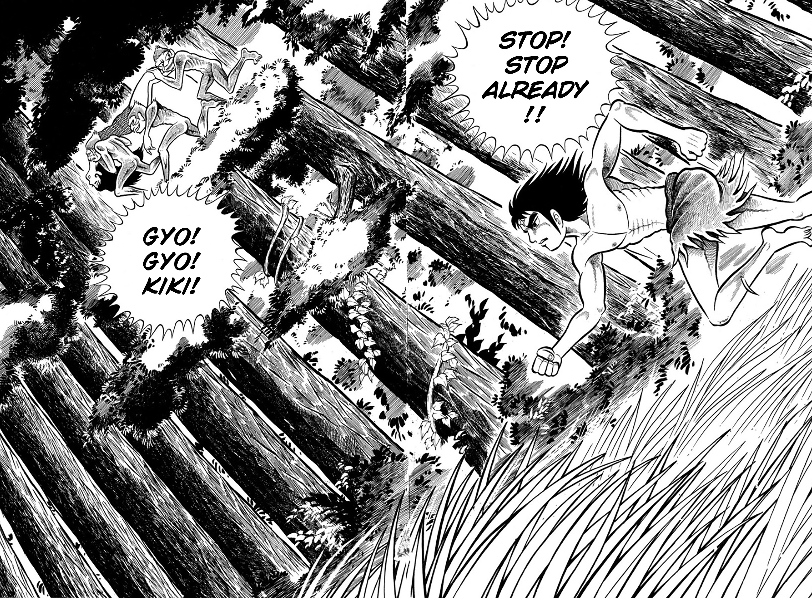 Legend of the Sun Vol. 1 第62页