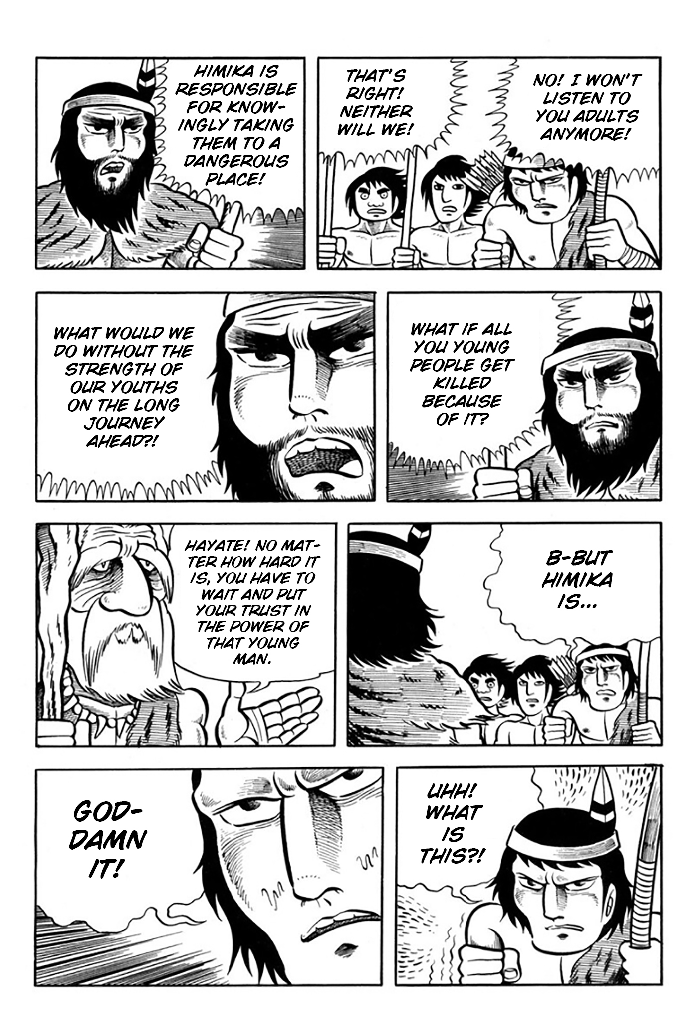 Legend of the Sun Vol. 1 第66页