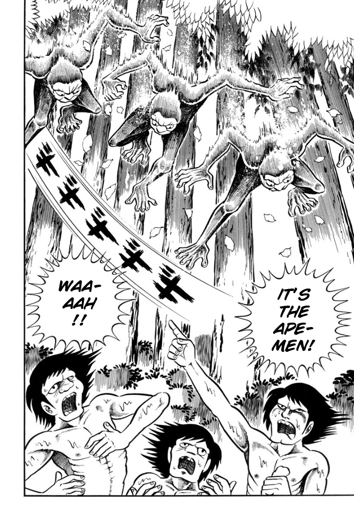 Legend of the Sun 第8页