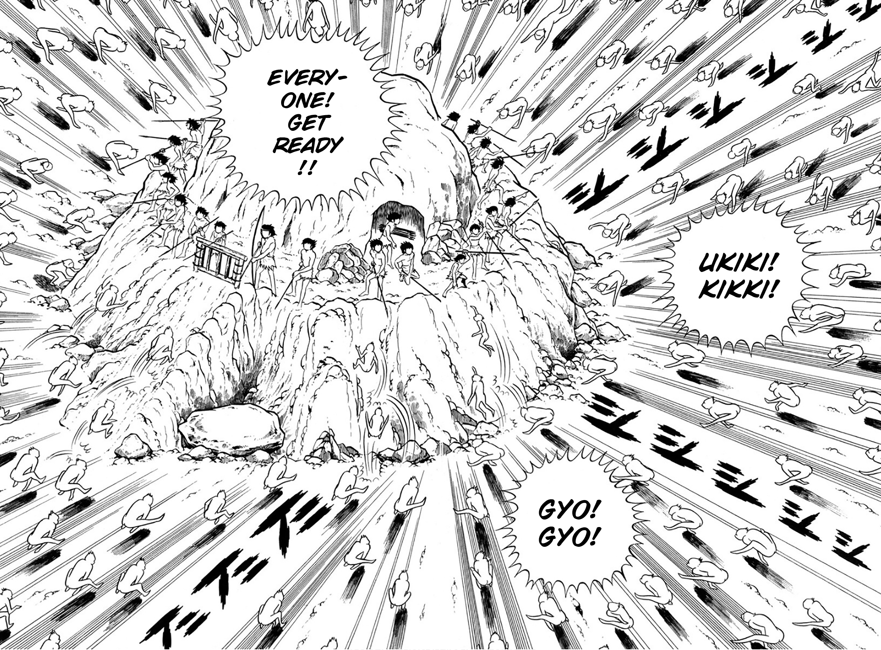 Legend of the Sun Vol. 1 第77页