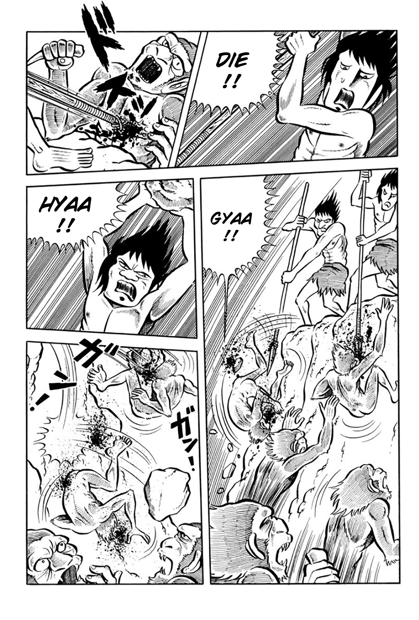 Legend of the Sun Vol. 1 第80页