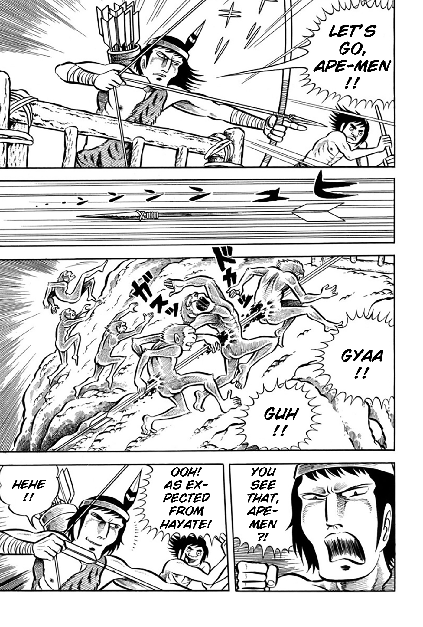 Legend of the Sun Vol. 1 第81页