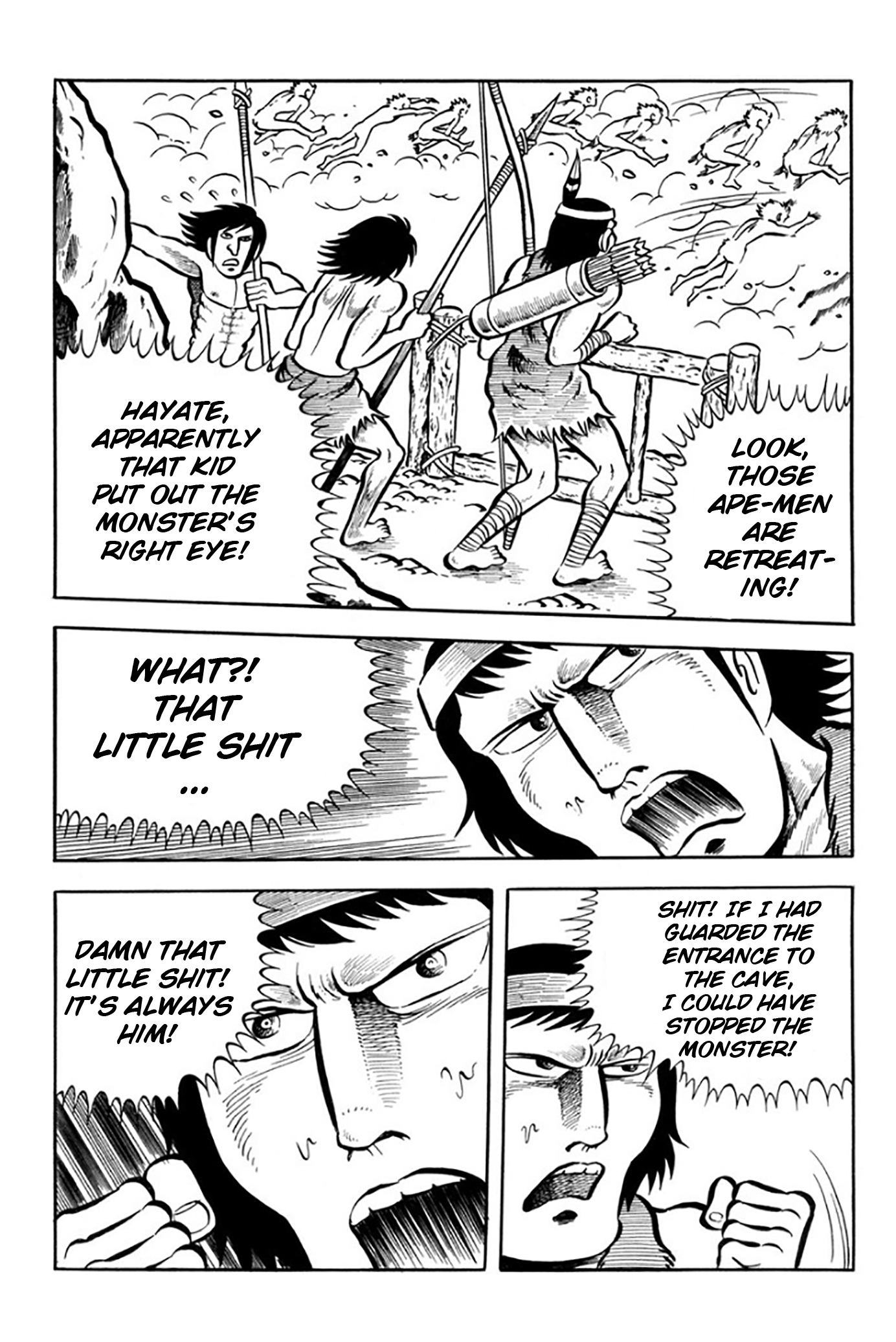 Legend of the Sun Vol. 1 第88页