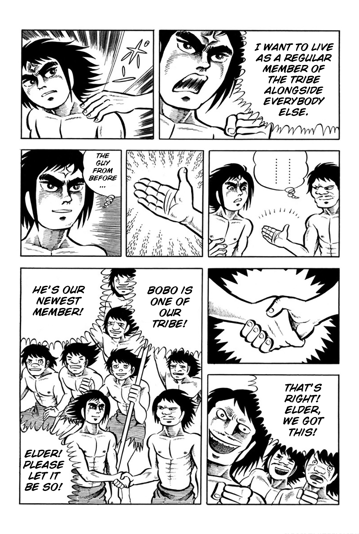 Legend of the Sun Vol. 1 第91页