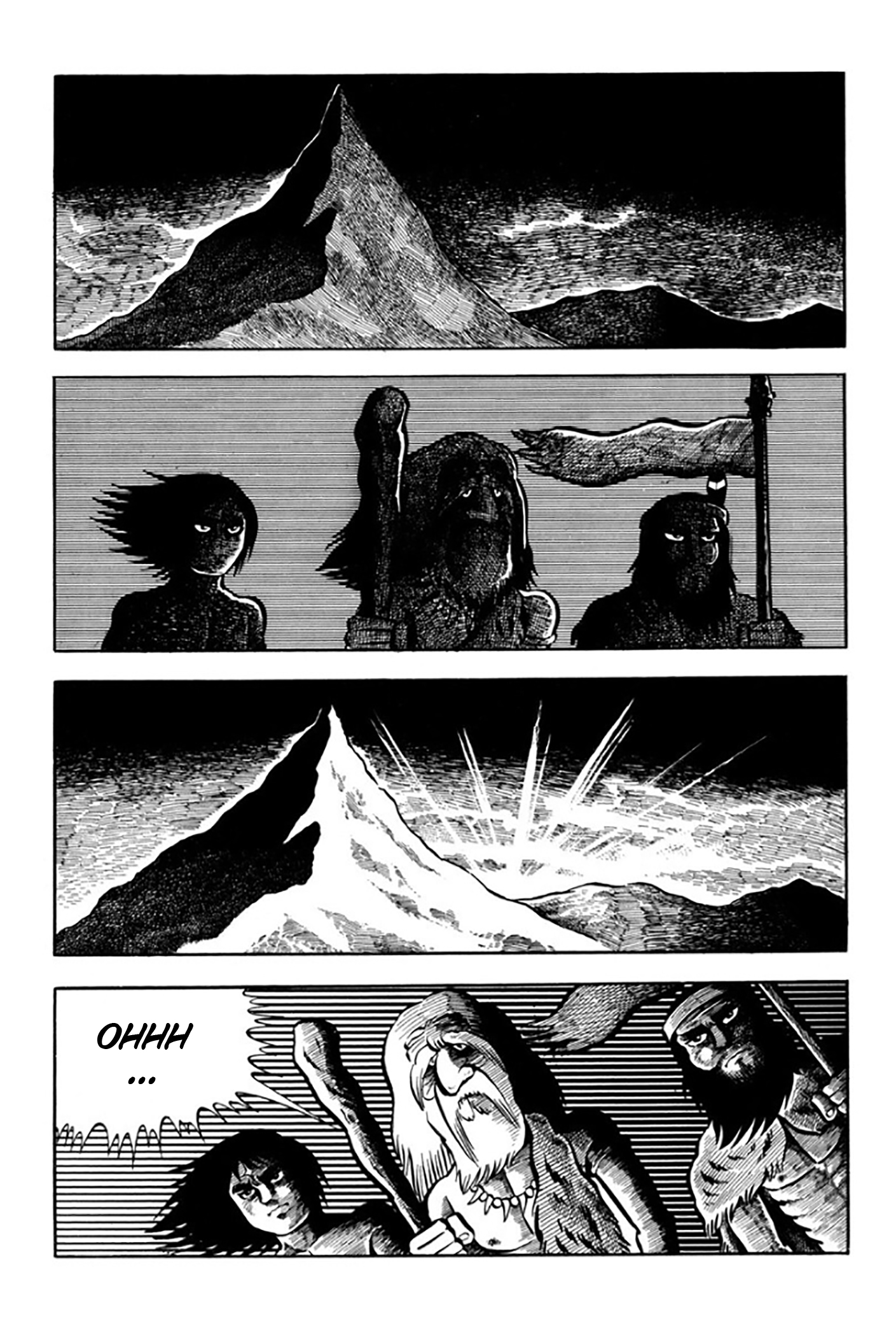 Legend of the Sun Vol. 1 第94页