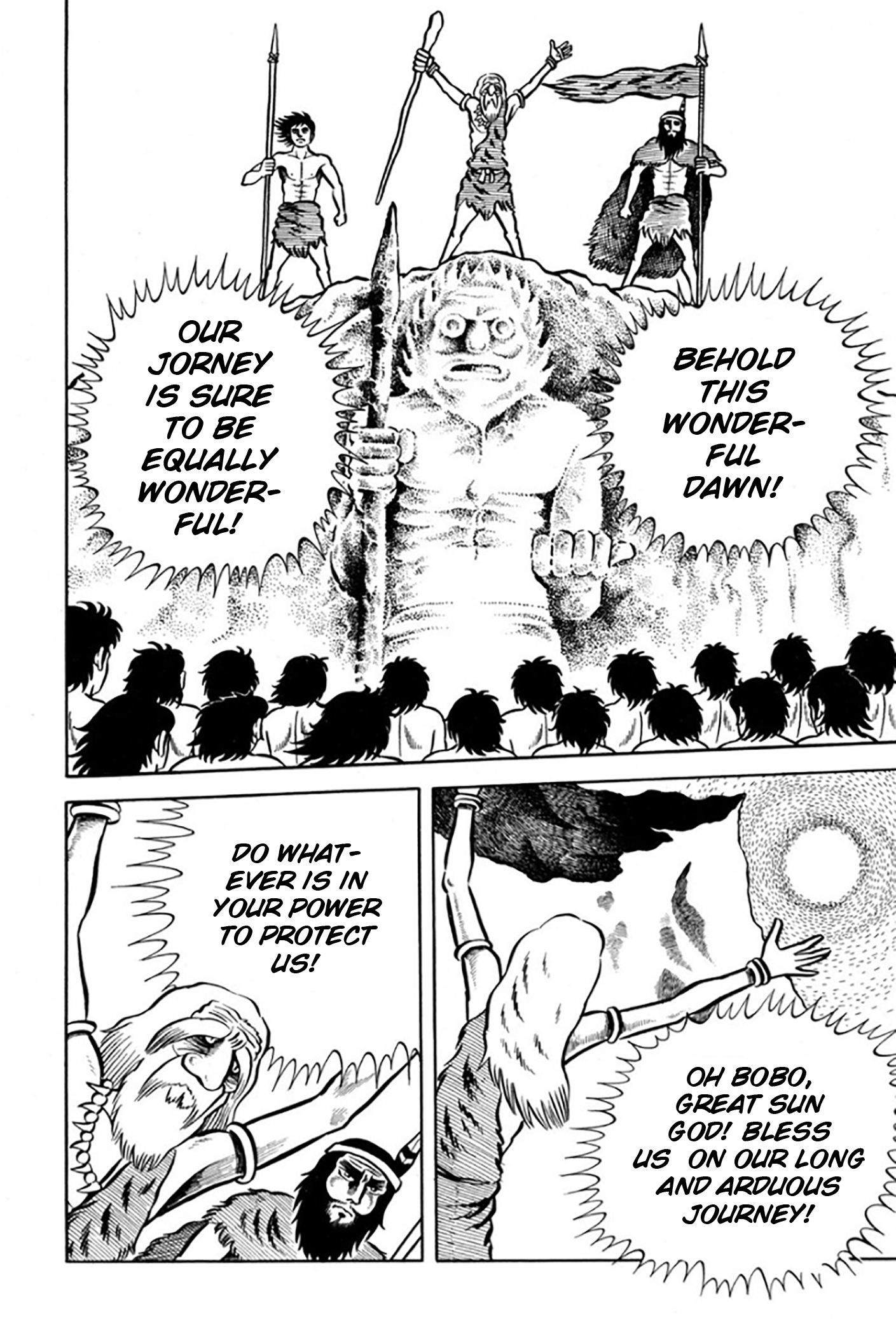 Legend of the Sun Vol. 1 第96页