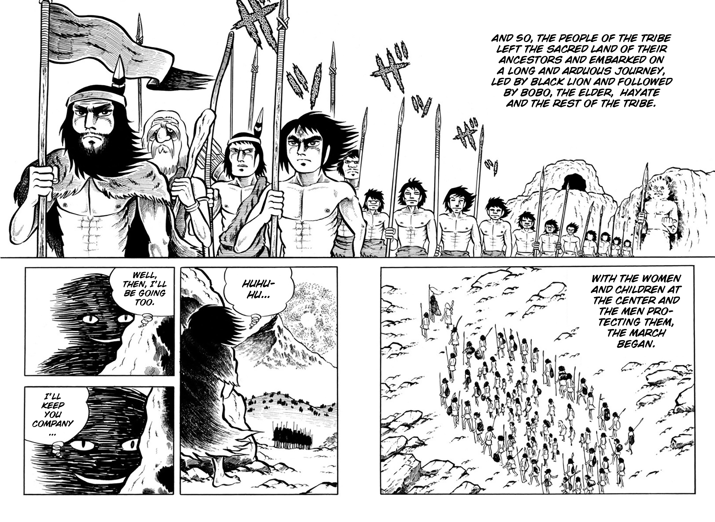 Legend of the Sun Vol. 1 第98页