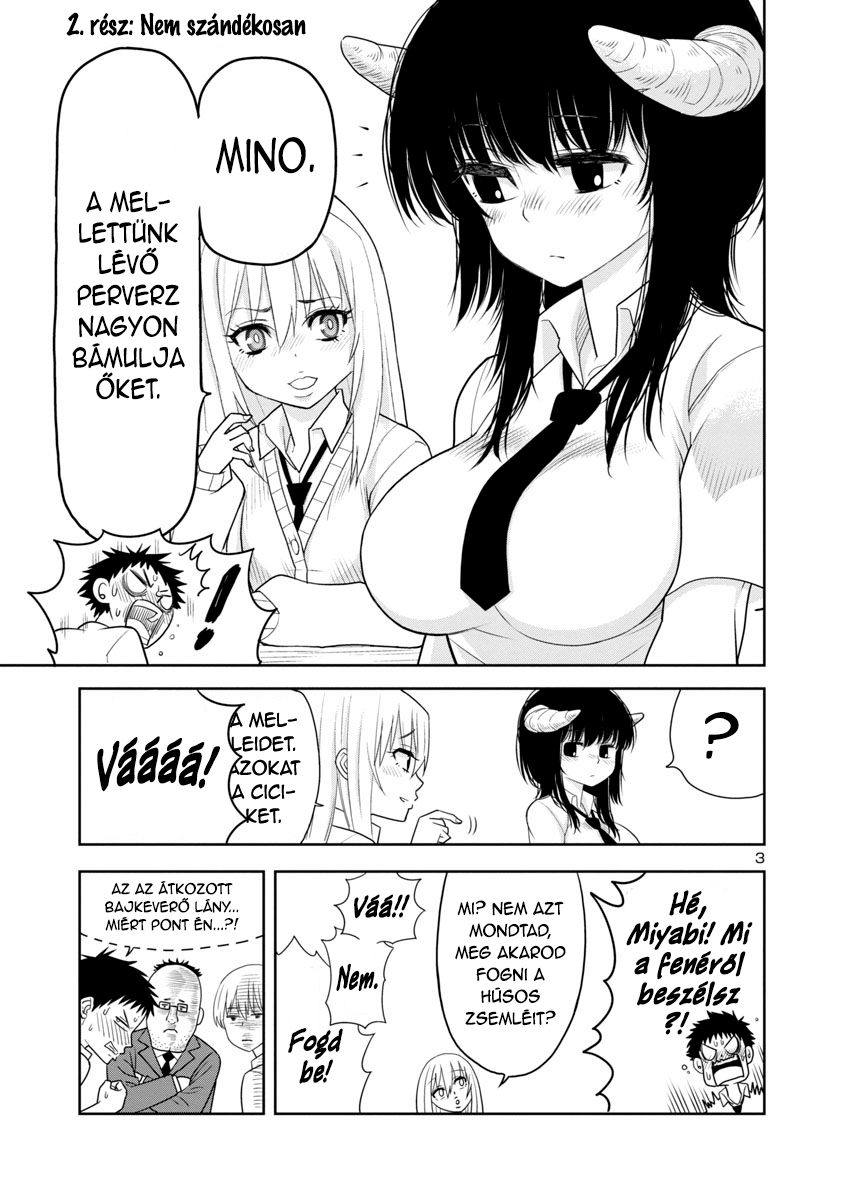 Mino-san no Sore, Sawattemo Ii? Vol. 1 Ch. 2 第4页
