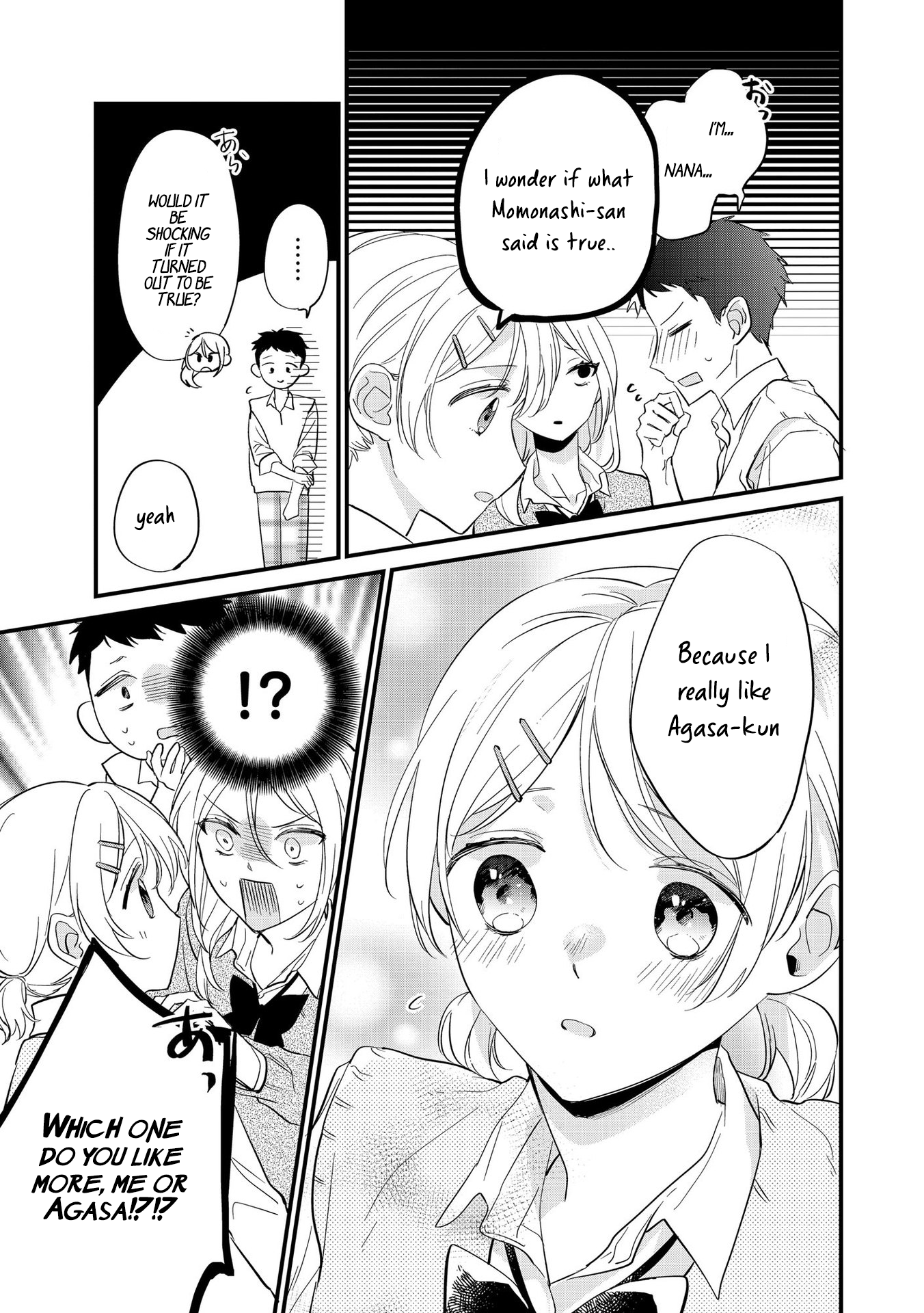 Agasa-kun wa Yande iru. Vol. 1 Ch. 3 第8页